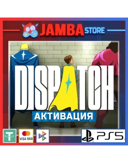 Dispatch PS5 Выбор региона