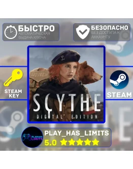 Scythe Digital Edition КЛЮЧ STEAM Global + РФ