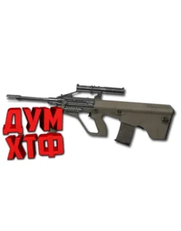 Макрос ARENA BREAKOUT на AUG. Bloody X7 Logi Razer