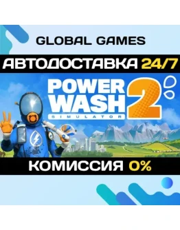 PowerWash Simulator 2 STEAM GIFT АВТОДОСТАВКА