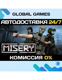 MISERY STEAM GIFT АВТОДОСТАВКА
