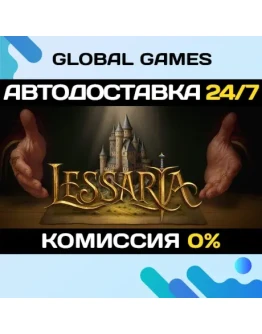 Lessaria: Fantasy Kingdom Sim STEAM GIFT АВТОДОСТАВКА