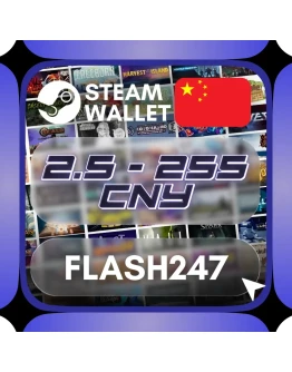 Steam Wallet China 2.5 255 CNY Подарочные карты