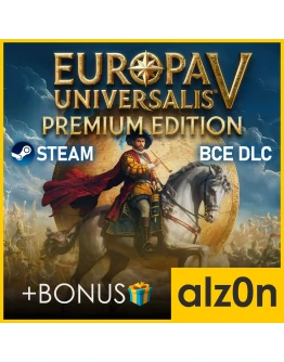 Europa Universalis V: Premium Edition + ПОДАРОКSTEAM