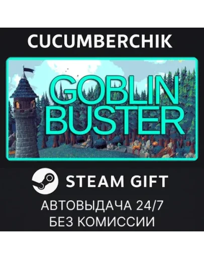 Goblin BusterSTEAM GIFT AUTORU+МИР