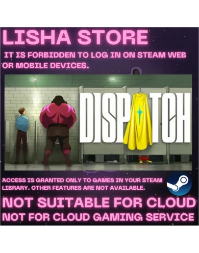 Dispatch На 30 или 90 дней