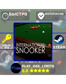International Snooker КЛЮЧ STEAM Global+РФ