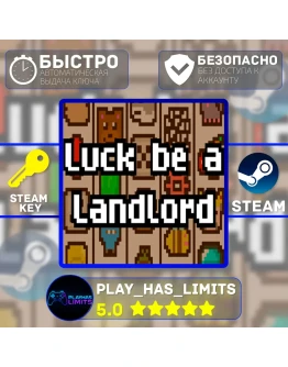 Luck be a Landlord КЛЮЧ STEAM Global + РФ