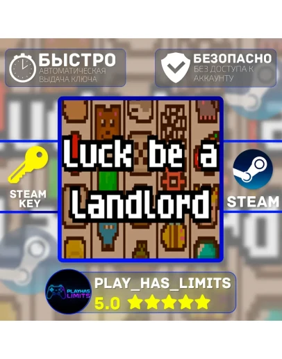 Luck be a Landlord КЛЮЧ STEAM Global + РФ