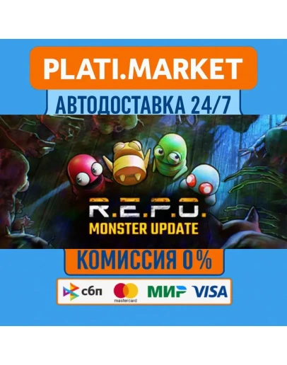 R.E.P.O.STEAM GIFT ВСЕ РЕГИОНЫ АВТО 0 R.E.P.O.STEAM GIFT ВСЕ РЕГИОНЫ АВТО 0