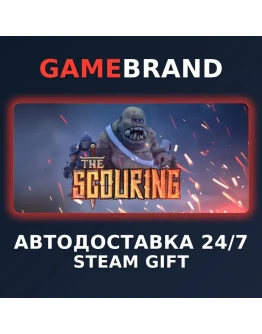 The Scouring PC STEAM GIFT (Выбор региона)