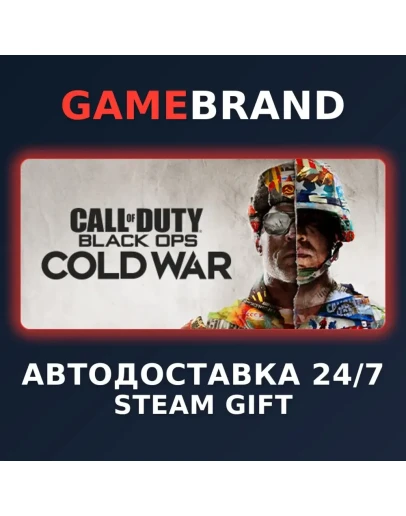 Call of Duty: Black Ops Cold War - Standard STEAM GIFT