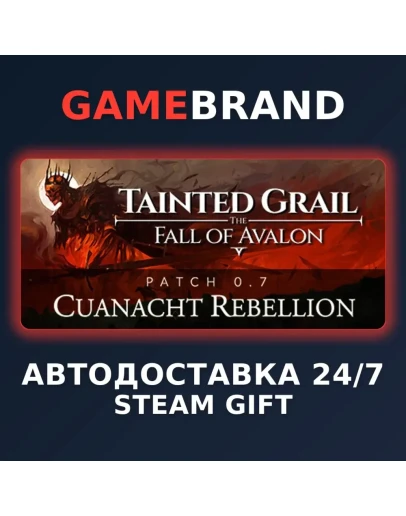 Tainted Grail: The Fall of Avalon STEAM GIFT