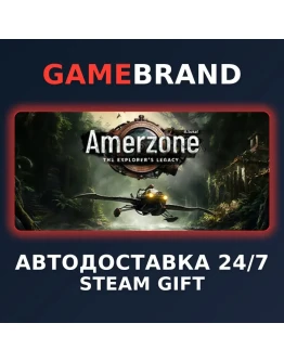 Amerzone - The Explorer's Legacy STEAM GIFT