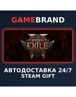 Path of Exile 2 - Lord of Ogham Supporter Pack STEAM