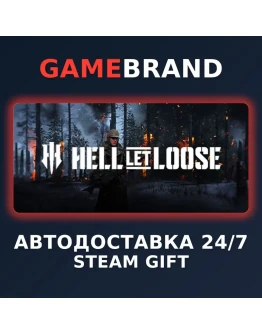 Hell Let Loose PC STEAM GIFT (Выбор региона)