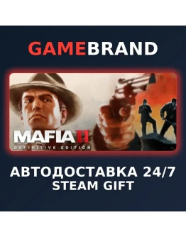Mafia II: Definitive Edition STEAM GIFT