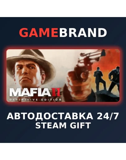 Mafia II: Definitive Edition STEAM GIFT