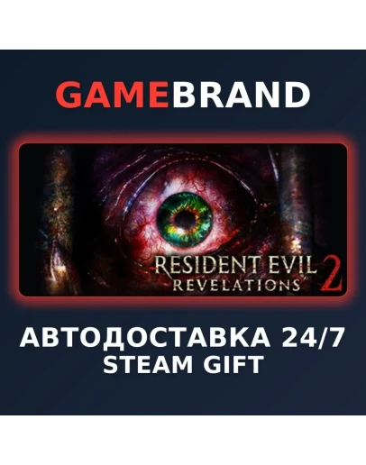 Resident Evil Revelations 2 / Biohazard Revelations 2 D