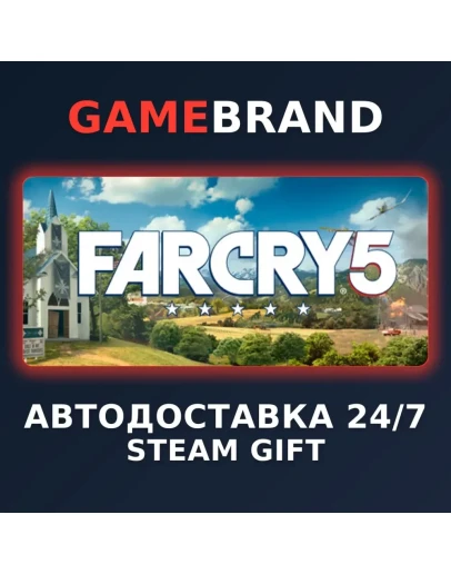 Far Cry 5 + Far Cry New Dawn Deluxe Bundle STEAM GIFT