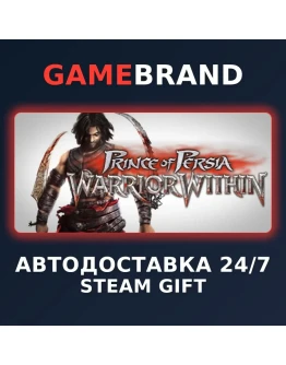 Prince of Persia: Warrior Within STEAM GIFT