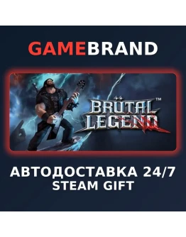 Brutal Legend with Soundtrack STEAM GIFT
