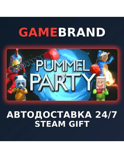 Pummel Party PC STEAM GIFT (Выбор региона)