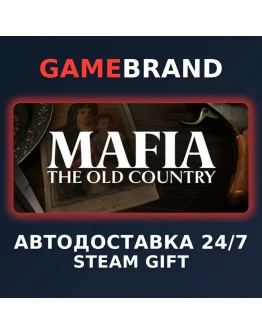 Mafia: The Old Country PC STEAM GIFT (Выбор региона)