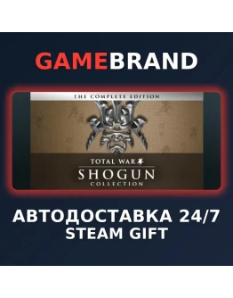 SHOGUN: Total War - Collection STEAM GIFT