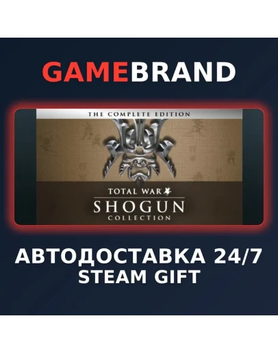 SHOGUN: Total War - Collection STEAM GIFT