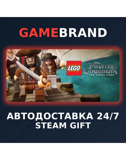 LEGO Pirates of the Caribbean The Video Game STEAM