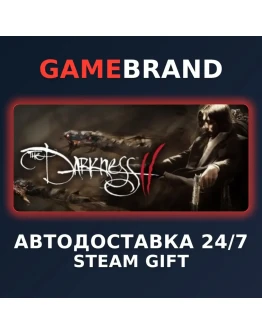 The Darkness II PC STEAM GIFT (Выбор региона)