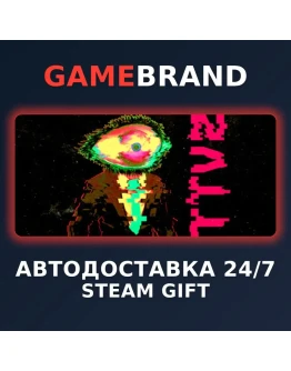 EDGE&ampTRIGGER PC STEAM GIFT (Выбор региона)