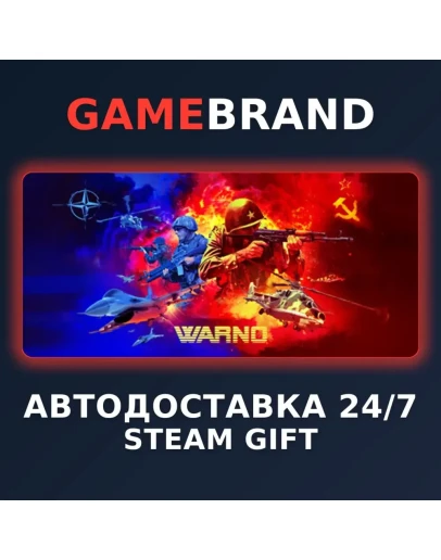 WARNO PC STEAM GIFT (Выбор региона)