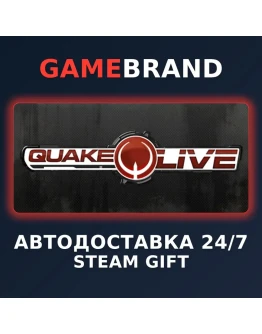 Quake Live PC STEAM GIFT (Выбор региона)