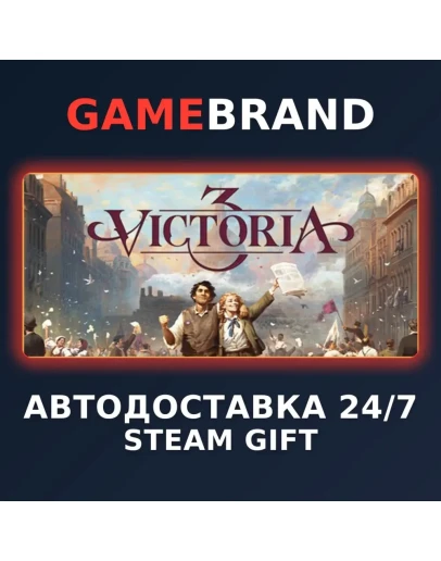 Victoria 3 PC STEAM GIFT (Выбор региона)
