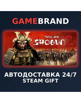 Total War: Shogun 2 PC STEAM GIFT (Выбор региона)