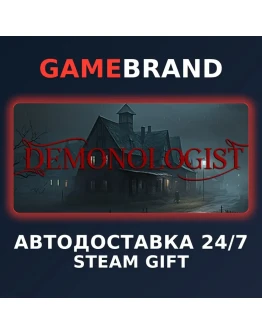 Demonologist PC STEAM GIFT (Выбор региона)