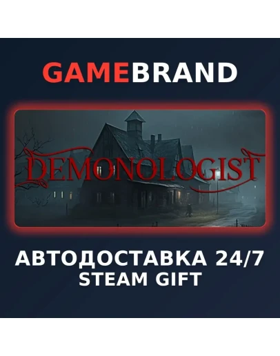Demonologist PC STEAM GIFT (Выбор региона)