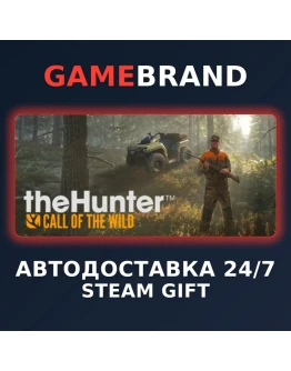 theHunter: Call of the Wild STEAM GIFT (Выбор региона)