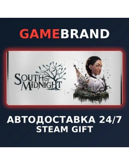 South of Midnight PC STEAM GIFT (Выбор региона)