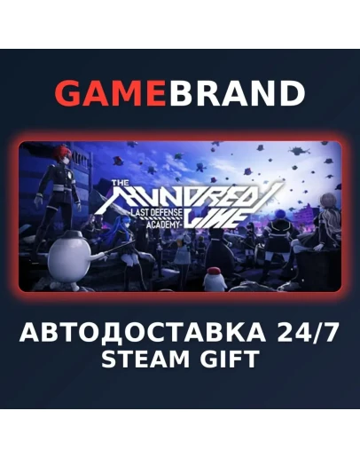 The Hundred Line -Last Defense Academy- Deluxe STEAM