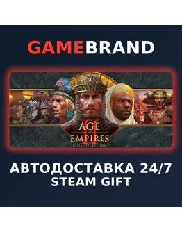 Age of Empires II: Definitive Edition STEAM GIFT