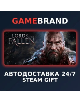 Lords of the Fallen Game of the Year 2014 STEAM GIFT