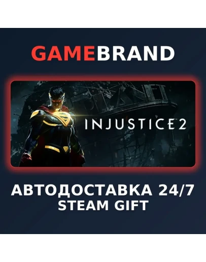 Mortal Kombat 11 Ultimate + Injustice 2 Legendary Bundl