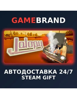 Jalopy PC STEAM GIFT (Выбор региона)