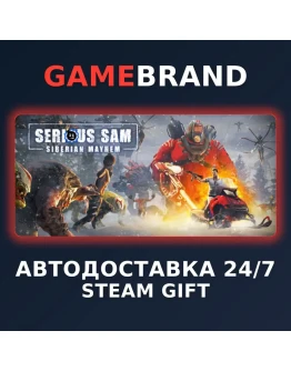 Serious Sam: Siberian Mayhem STEAM GIFT