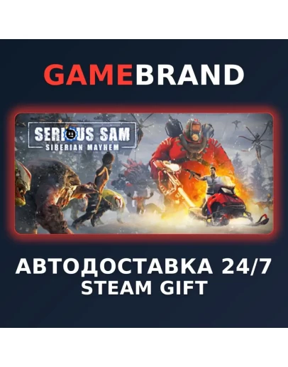 Serious Sam: Siberian Mayhem STEAM GIFT