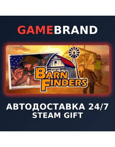 Barn Finders PC STEAM GIFT (Выбор региона)