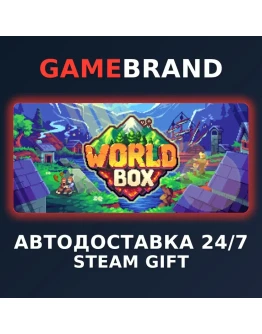 Super WorldBox PC STEAM GIFT (Выбор региона)